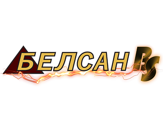BelsanLogo