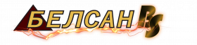 Как выбрать сварочные электроды для различных видов работ